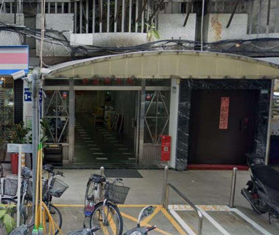 中山區法拍華廈-4