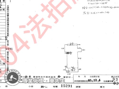 淡水大樓法拍-12