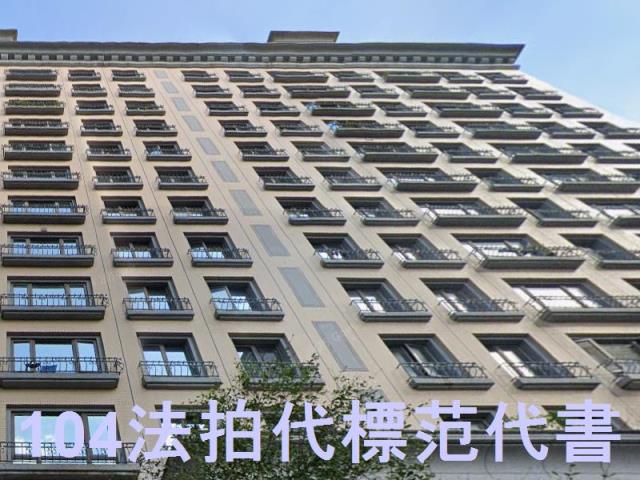 新北法拍大樓-1