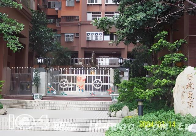 桃園法拍大樓-2
