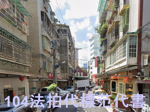 新北中和法拍公寓-1