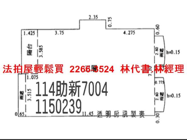 桃園八德法拍大樓-14