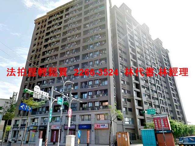 桃園八德法拍大樓-7
