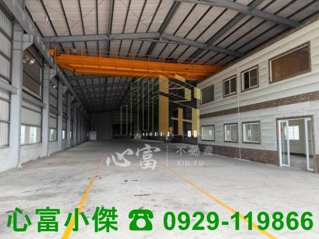 高雄燕巢廠房-1