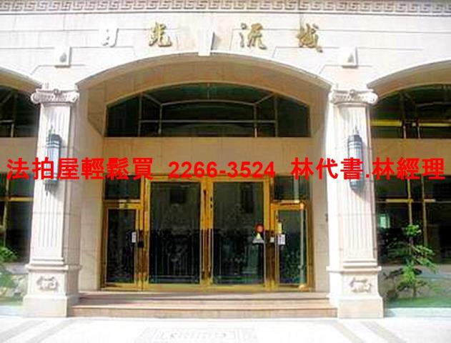 桃園桃園區法拍大樓-3