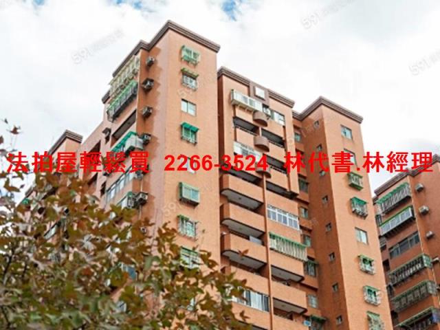 桃園區法拍大樓-5