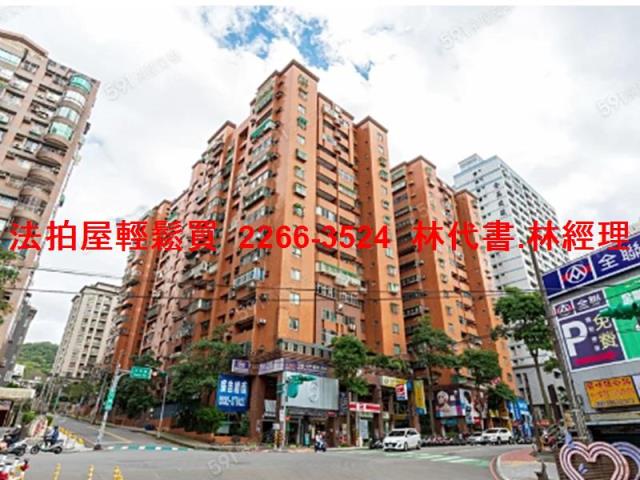 桃園區法拍大樓-9