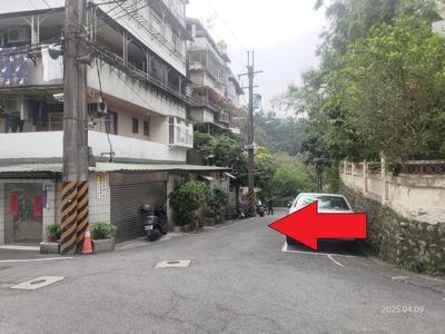新店公寓法拍-10