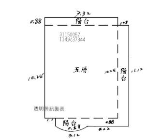新店公寓法拍-15