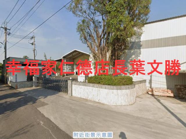 官田廠房-2