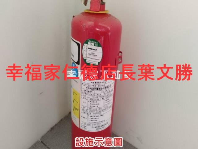 官田廠房-8