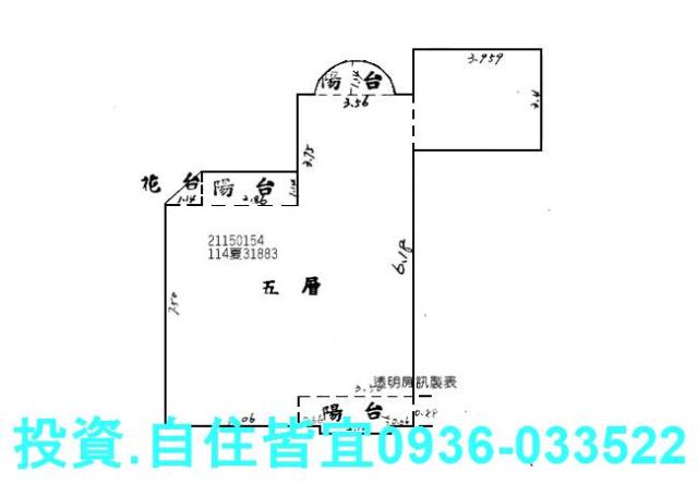 新北法拍大樓-9