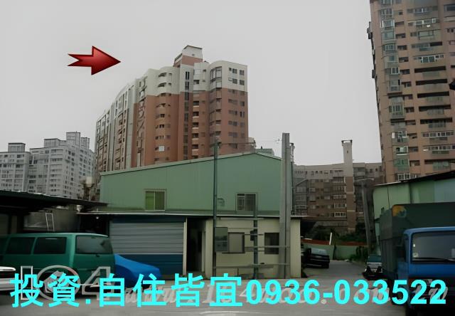 新北法拍大樓-2