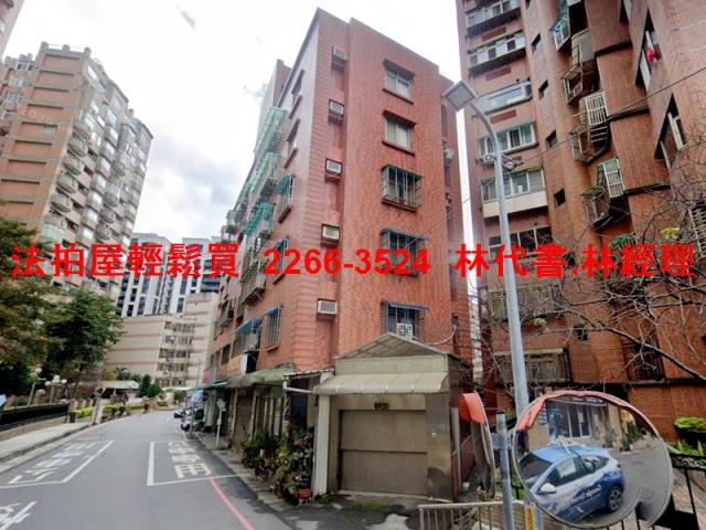 新北華廈拍賣-7