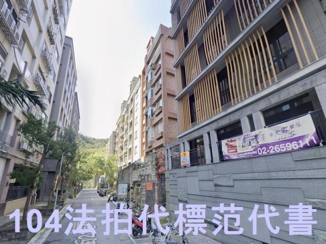 台北華廈法拍-5
