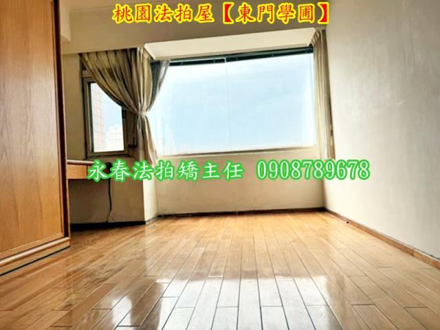 桃園桃園區法拍華廈-5
