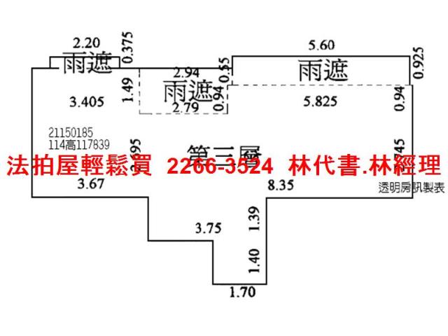 新北淡水華廈法拍-13