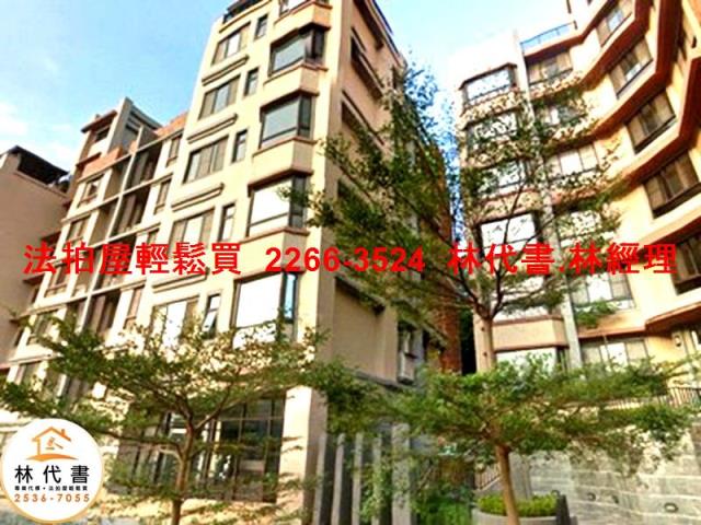 新北淡水華廈法拍-3