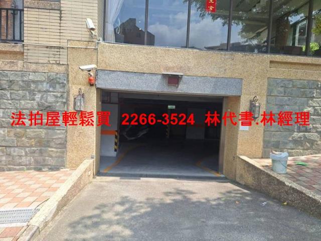 新北淡水華廈法拍-4