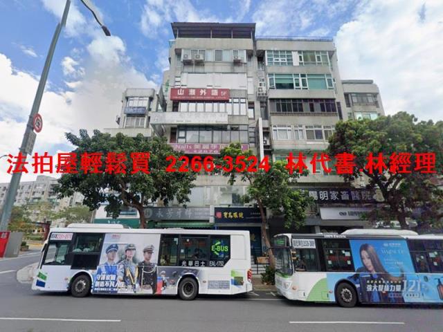 台北士林華廈法拍-1