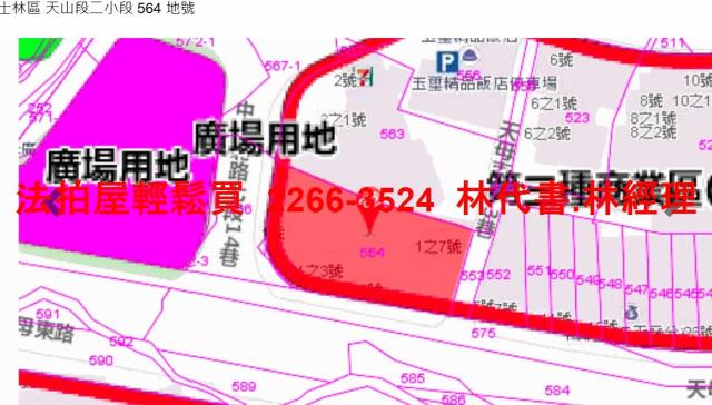 台北士林華廈法拍-9