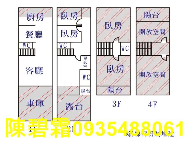 台南東區透天-15