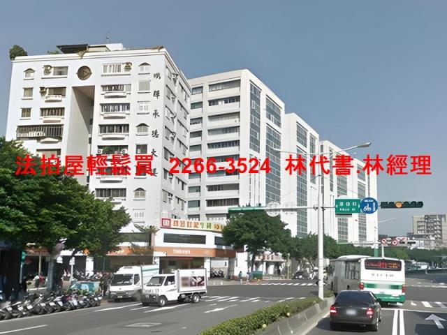 台北大同區大樓法拍-8