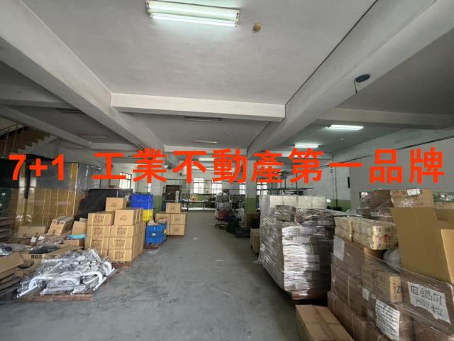 安南廠房-2