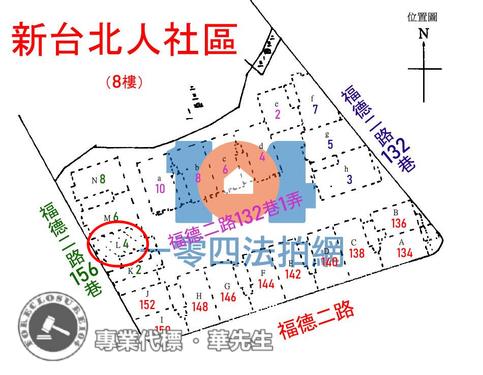 汐止法拍華廈-10