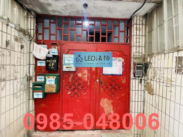 板橋法拍公寓-5