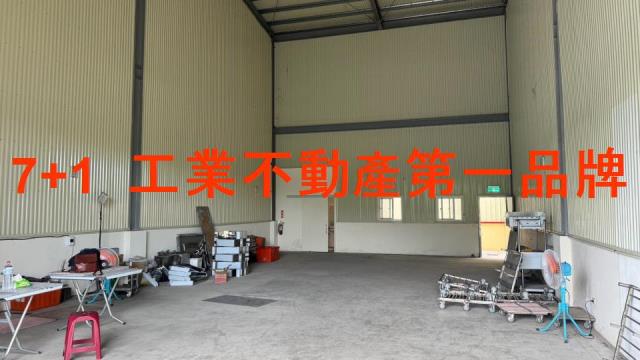 大樹廠房-1