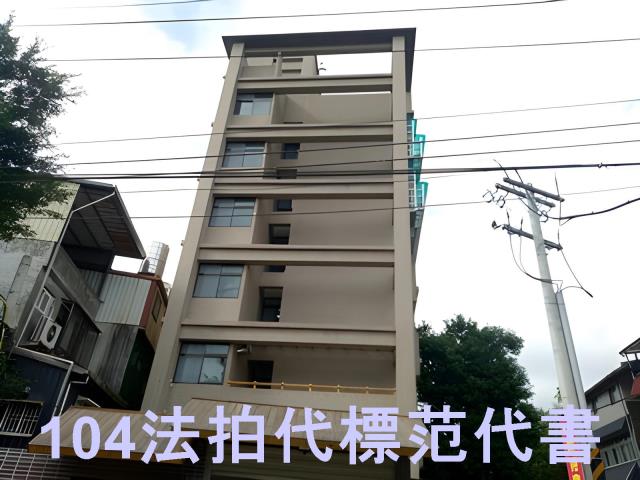 深坑華廈法拍-3