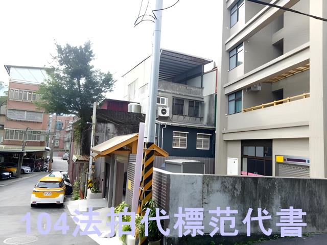 深坑華廈法拍-7