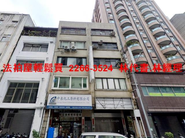 大同區店面法拍-3