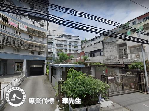新北法拍華廈-3