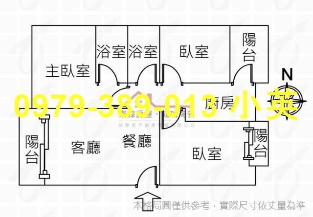 台南大樓-11