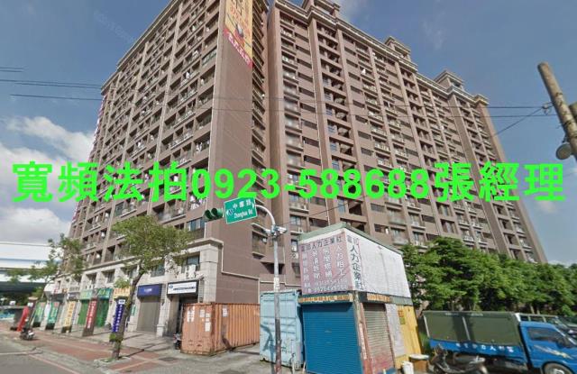 桃園法拍大樓-1