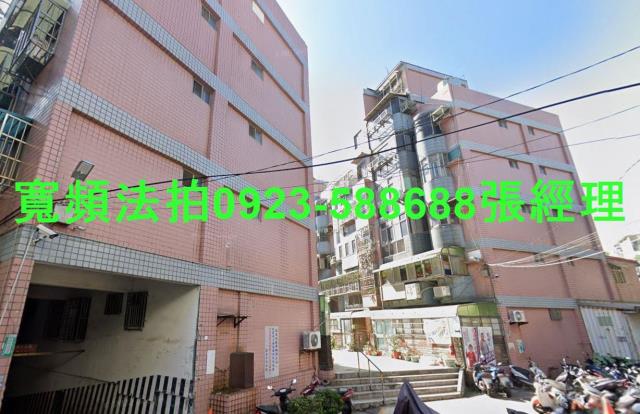 桃園公寓法拍-1