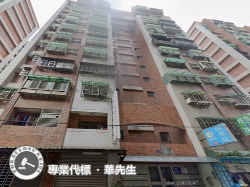 桃園八德法拍大樓-1