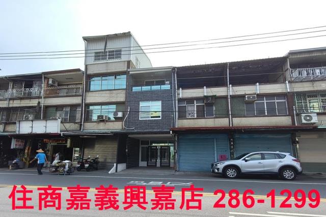 嘉義水上店面-1