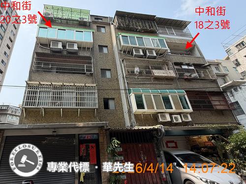 桃園桃園區法拍公寓-6