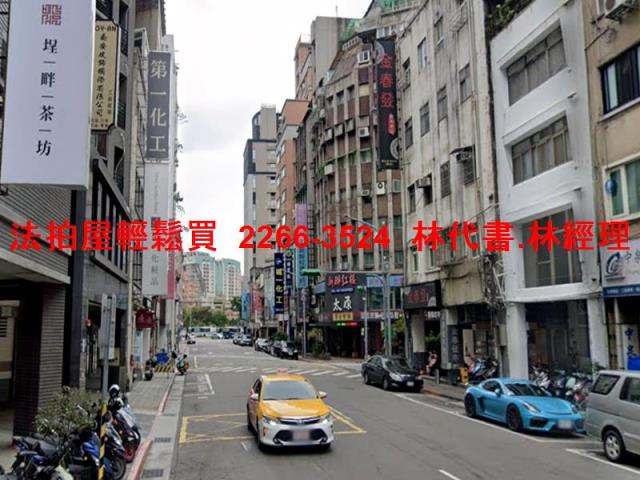 台北大同區法拍公寓-10