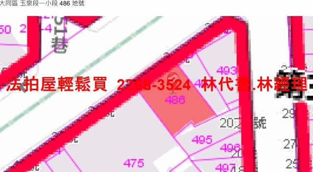 台北大同區法拍公寓-13