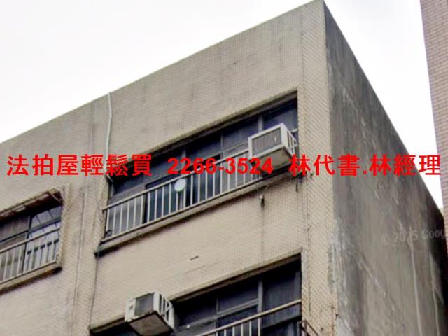 台北大同區法拍公寓-2