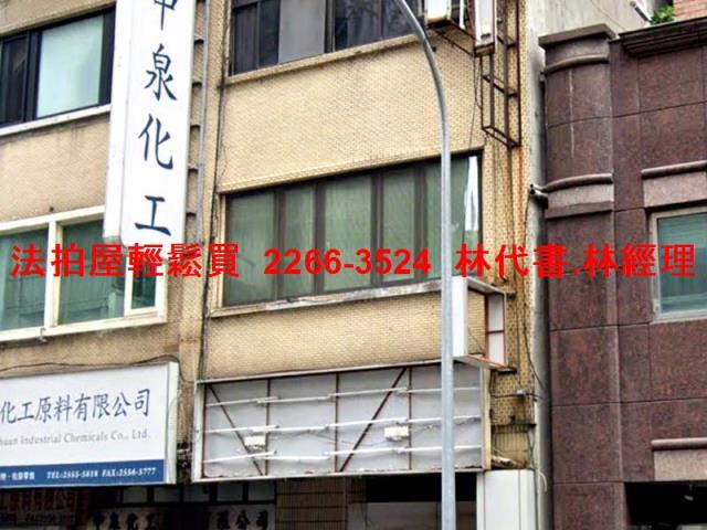 台北大同區法拍公寓-7
