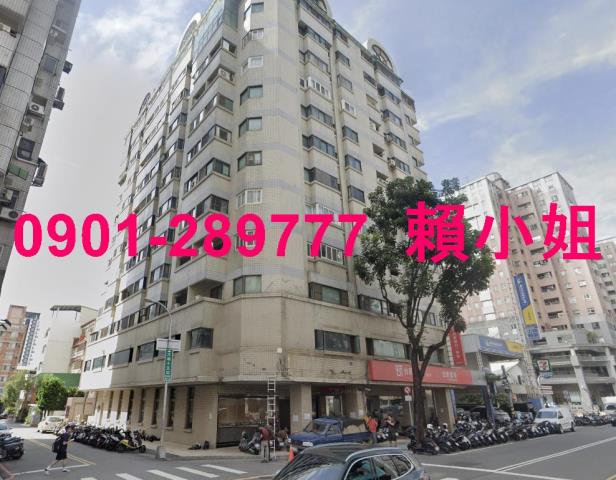 南屯大樓法拍-2