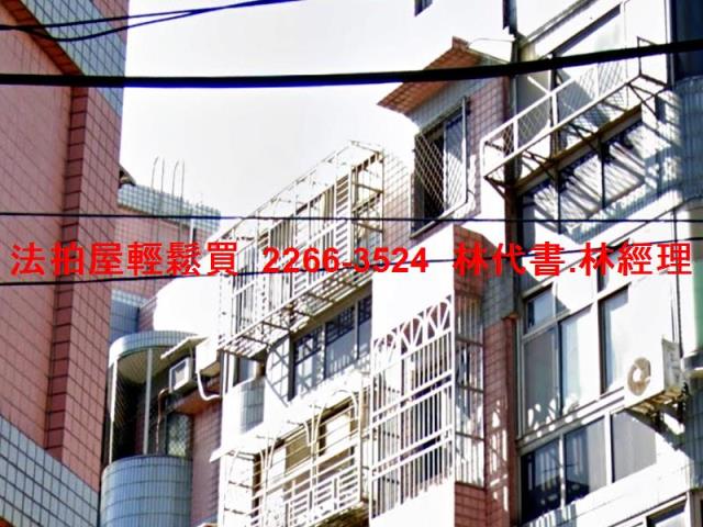 八德公寓法拍-2
