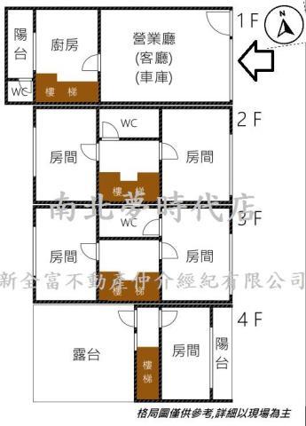 歸仁透天-15
