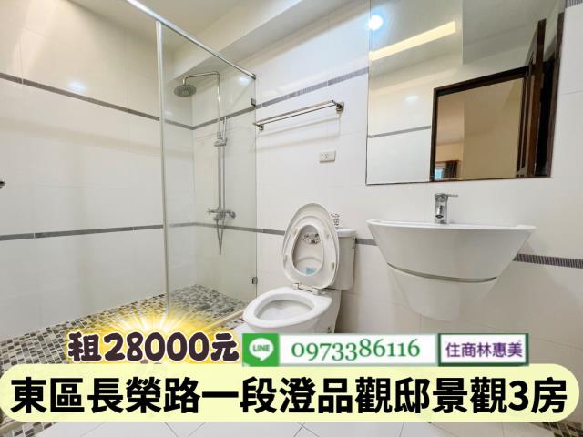 東區大樓-10