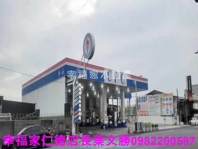 台南廠辦-13